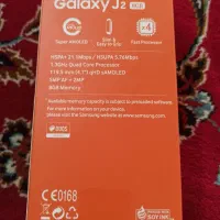 j2 جی ۲ گوشی روشن نمیشود