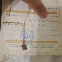 انگشتر و گردنبند طلا