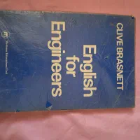 انواع کتاب آموزشی زبان|کتاب و مجله آموزشی|قم, قلعه عموحسین|دیوار