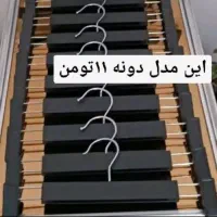 چوب لباسی|بندرخت و رخت‌آویز|تهران, نازی‌آباد|دیوار