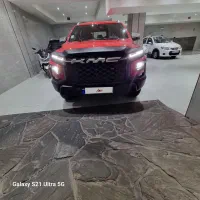 کی ام سی t9