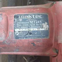 دستگاه فارسی بر ماکیتا|ابزارآلات|سنقر, |دیوار