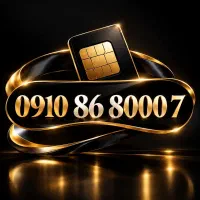 09108860004|سیم‌کارت|تهران, صد دستگاه|دیوار