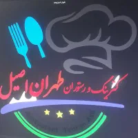 سالندار فقط متاهل