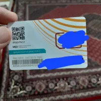 دیپلم تا دکترا