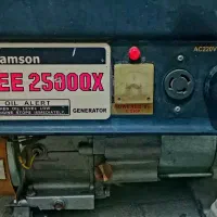 موتور برق ژنراتور ناسیونال