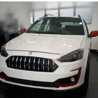 حواله اطلس s