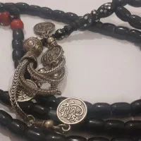 یسر