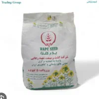 بذر کلزا هیولا ۵۰امسالی خریداری شده از جهاد
