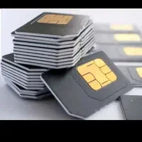 سیم کارت کد ۰