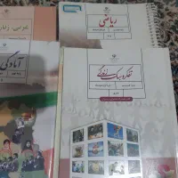 کتاب درسی وآموزشی|لوازم التحریر|تهران, شکوفه|دیوار