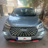 ام وی ام X55 PRO IE مدل۱۴۰۴