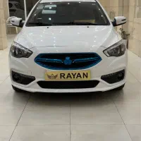 شاهین اتومات پلاس نقد و اقساط ( اتوگالری رایان )