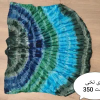 لباس بارداری|لباس|شیراز, شهرک بهشتی|دیوار