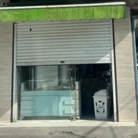 فروش مغازه متری در جانبازان