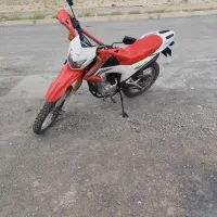 موتور پرواز 200