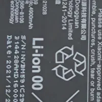 باتری اصلی شیائومی 11T BM59 XIAOMI|لوازم جانبی موبایل و تبلت|صدرا-فارس, فاز ۱|دیوار