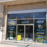 فروش-مغازه-در-داخل-شهر