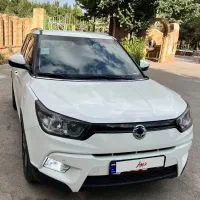 تیوولی الیت ۲۰۱۷ فول وارداتی