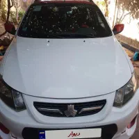 ماشین ترتمیز