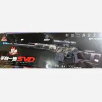 تفنگ/ تیر/ژله/ای