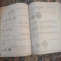 کتاب تیزهوشان پایه ۶به ۷ سالم تمیز بدون پارگی|کتاب و مجله آموزشی|تهران, گلچین|دیوار