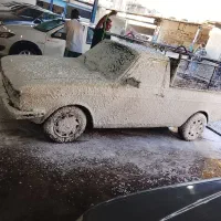 وانت بار
