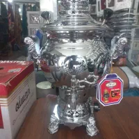 سماور نو تعداد هم موجوده