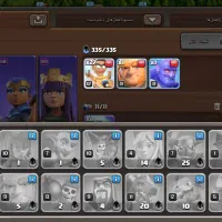 اکانت|کنسول، بازی ویدئویی و آنلاین|پیشوا, |دیوار