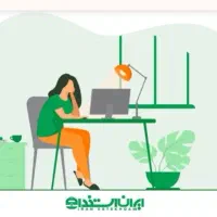 فراخوان جذب نیرو ویژه بانوان