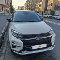 ام وی ام x33   Itاتومات نیوفیس