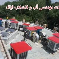 سایبان ماندگار انواع کولر سایه بان انواع کولر|کولر گازی و فن‌کوئل|کرج, گلستان|دیوار