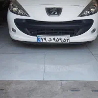 207 اتومات