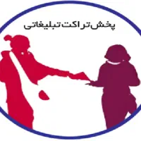به کارگر ساده نیازمندم قرچک پاکدشت|استخدام صنعتی، فنی، مهندسی|قرچک, باقرآباد|دیوار