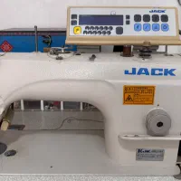 راسته دوز کامپیوتری جک پنل دار