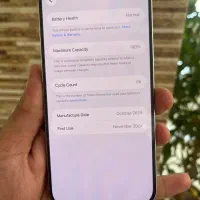آیفون ۱۶ پرو مکس|موبایل|میاندوآب, |دیوار