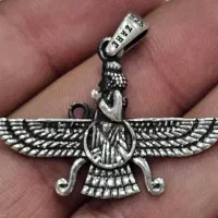 پلاک نقره فروهر کلکسیونی