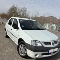 ال نود مدل ۹۰