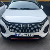 ایکس ۳۳ X33 کراس ۱۴۰۴ نقد واقساط(اتو رایان)