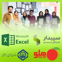 استخدام حسابدار در بخش حسابداری و مالیات|استخدام اداری و مدیریت|هشتگرد, |دیوار