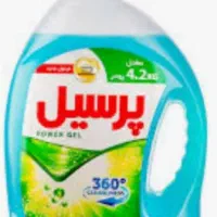 پرسیل
