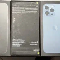 13promax (آکبند)نقد و اقساط|موبایل|سنندج, |دیوار