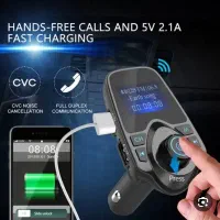 اف ام پلیر|پخشکننده همراه|بانه, |دیوار