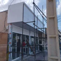 اجرای نما کامپوزیت،سقف کاذبpvc وتایل60*60|خدمات پیشه و مهارت|ایلام, |دیوار