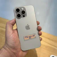 ایفون ۱۵پرومکس بدون ریجستری