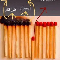 ترک مواد اعتیاد بدون درد وخماری