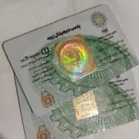 شمش زربد به قیمت تابلو