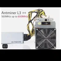 دو عدد ماینر L3++