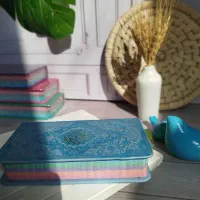 لوازم عبادی|کتاب و مجله مذهبی|قم, پردیسان|دیوار