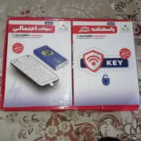 پکیج و کتاب کمک درسی تجربی